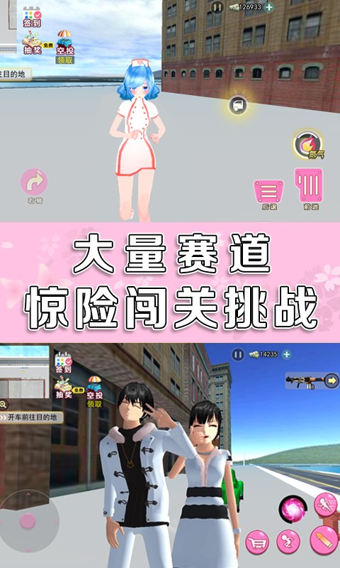 樱???女??模??? ????