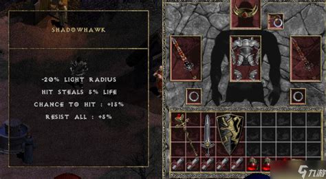 征服暗黑破坏神：高效击败恶魔策略揭秘 4