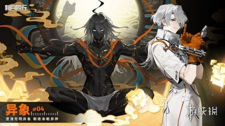 《新月同行》：深度揭秘麻雀角色风采一鉴 1