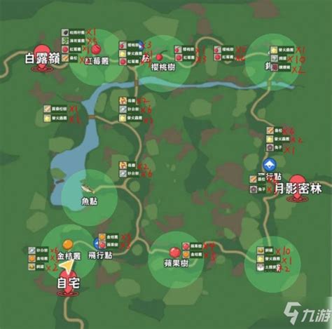 《小森生活:朝晖森林详细资源分布地图》 4