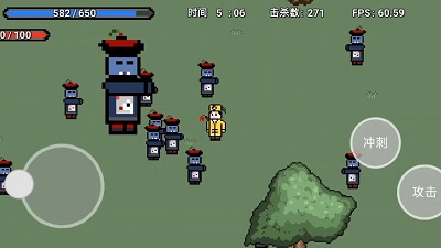 道士先生手游 截图3