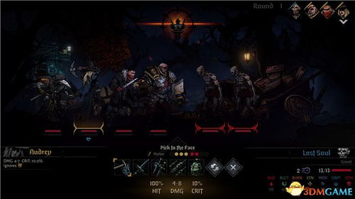 《酒馆战争》中亡灵阵容组合该怎么搭配？ 3