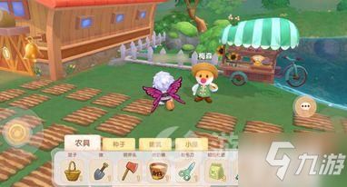 揭秘摩尔庄园:高效获取金矿石的绝妙方法 1