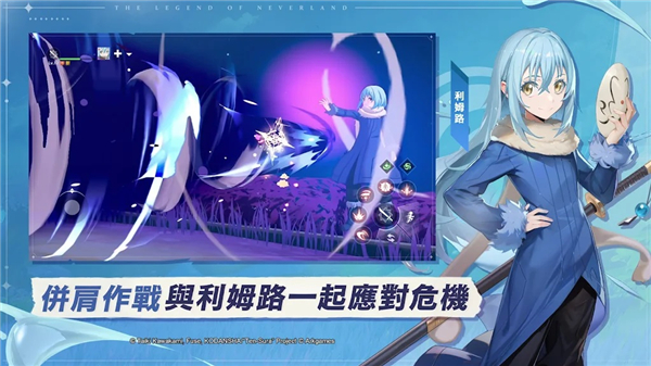 星之梦幻岛异世界最新版 截图5