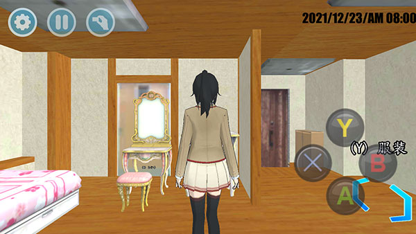 女子高校模拟器 1