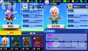 《弓箭传说2》亚历克斯技能威力解析 2