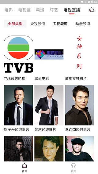????影? ????