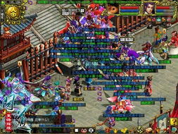 《2023年《问道》游戏丰收节活动玩法详解》 2