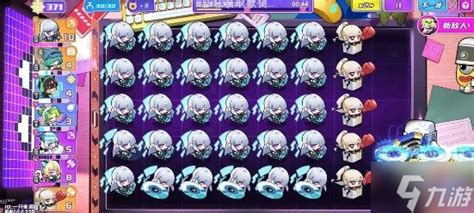 《盲盒派对》桌面无尽模式该如何搭配阵容? 1