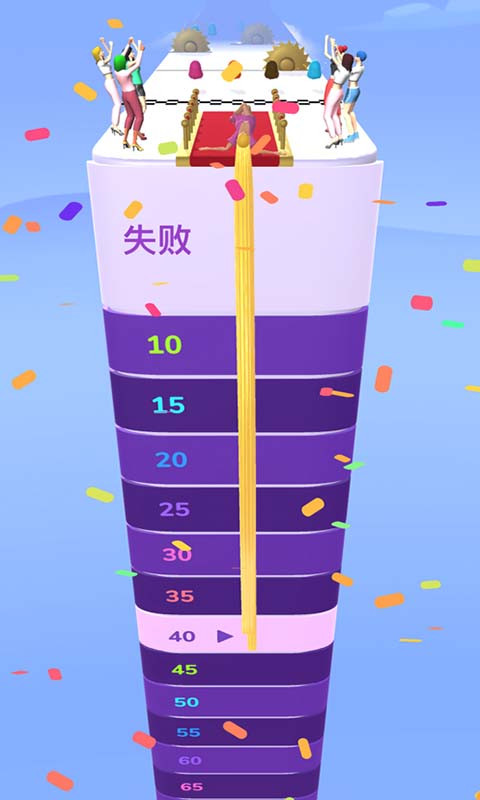 长发明星秀 截图4