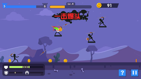 火柴人神射手中文版 截图3