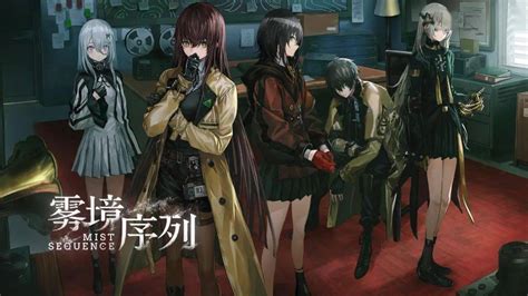 《雾境序列》中雷尼角色介绍是什么样的? 1