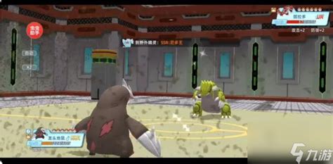 《战斗吧!精灵》:解锁宠物等级与战斗力飙升的绝密技巧 1