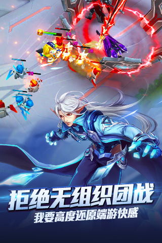 揭秘《时空召唤》中亚尔特的绝技与技能详解 1