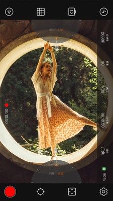 4K专业摄像机 截图3