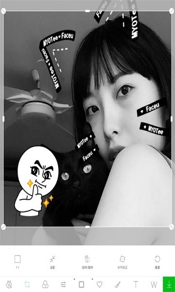 萌拍玩图照相机 1