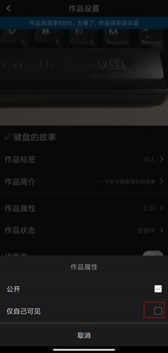 汤圆创作2026最新版 1