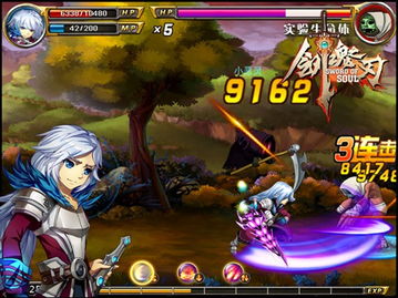 《《刃境》中的刃神狼艾，它的技能到底有多强？一探究竟！》 3