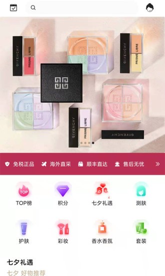 dfo手机版 1