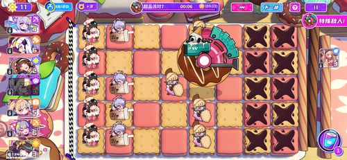 《盲盒派对》火焰无尽关卡怎么通关? 4