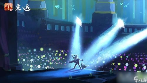 《光遇》2023年烟花节有哪些物品值得分享？ 2