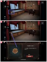 情棺3:阴缘(下)第九章怎么过?全面攻略来袭! 1