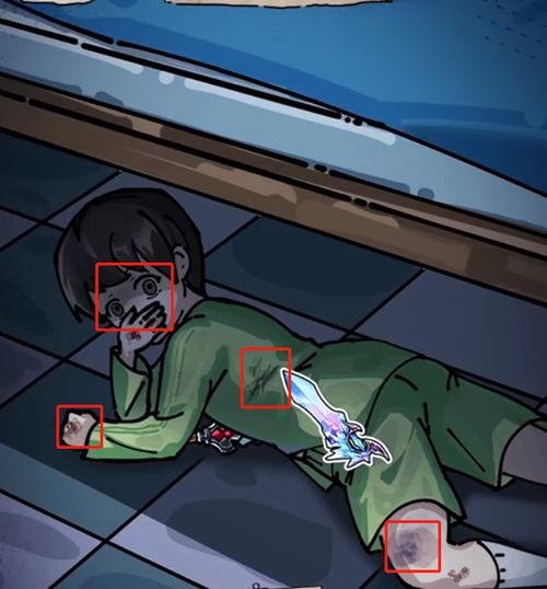 《揭秘〈隐秘的档案〉:我要长大高效通关秘籍》 1