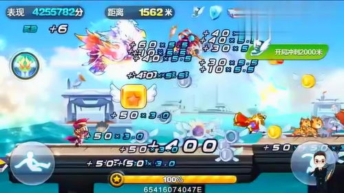 《超级对决比拼》高手秘籍：解锁浪里小白龙全胜通关之路 4