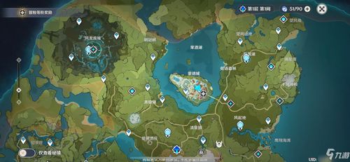 《无限暖暖》全地图开荒指南:保姆级传送点、奇想星与拍照点位置攻略 2