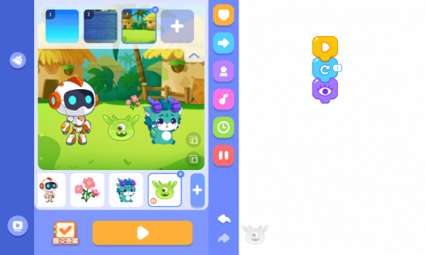 核桃幼儿编程 截图3