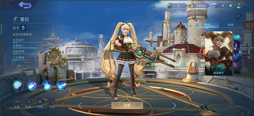 《决胜巅峰》测试服招募，限时特别活动开启！ 2