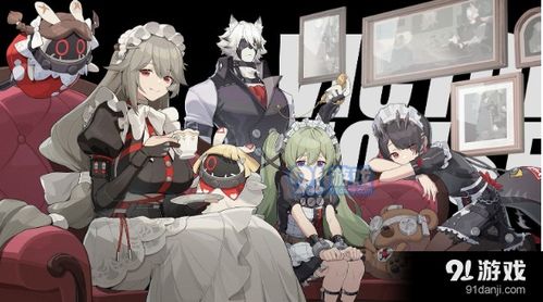 《绝区零》耀嘉音：顶尖驱动盘搭配秘籍大揭秘 1