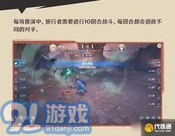 《原神》强风猛进活动结束时间详解,速看! 1