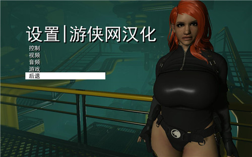 Haydee2无限生命弹药修改器 v1.0