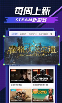 超级小悟云电脑 1