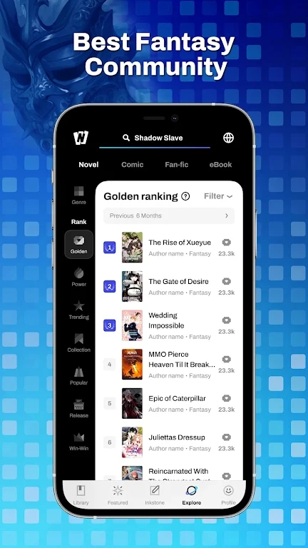 起点中文网海外版 截图2