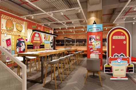 《蛋仔派对》与肯德基联动活动何时上线? 1