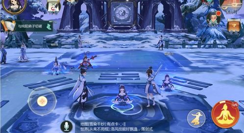 获取放置江湖中锻造材料的方法 2