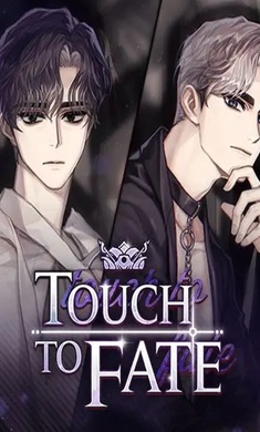 触摸命运 touch to fate 截图2