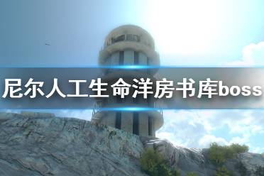 《异象回声》:高效提升心锚等级策略 1