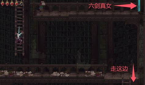 《《神之亵渎》玩家必看!如何在无言图书馆高效收集,全流程攻略大揭秘?》 5