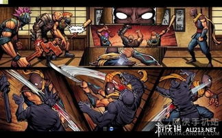 《小鸡舰队:斯巴达勇士技能详解图鉴》 4