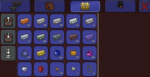 泰拉瑞亚:梦魇镐制作全攻略 2