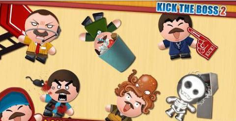 踢爆老板2 截图2
