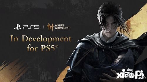 《燕云十六声》游戏中如何获取鬼市面具? 2