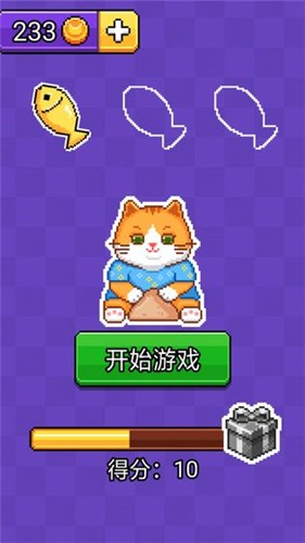 猫咪积木 截图1