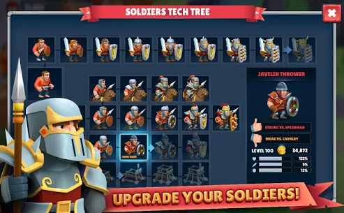 勇士游戏手机版 1