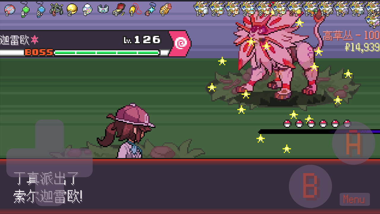 宝可梦肉鸽妖梦汉化版 1