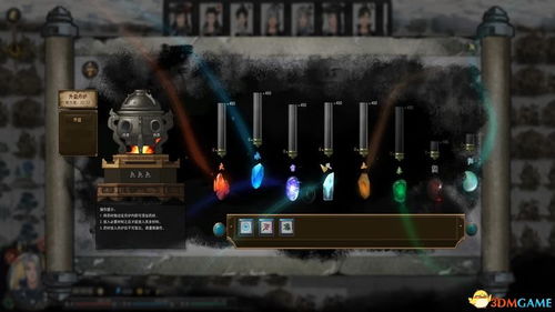 《鬼谷八荒》揭秘：高效查找器灵材料位置攻略 3