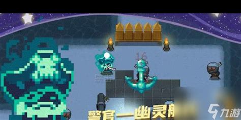 《<元气骑士>中气运诀的施展技巧》 2